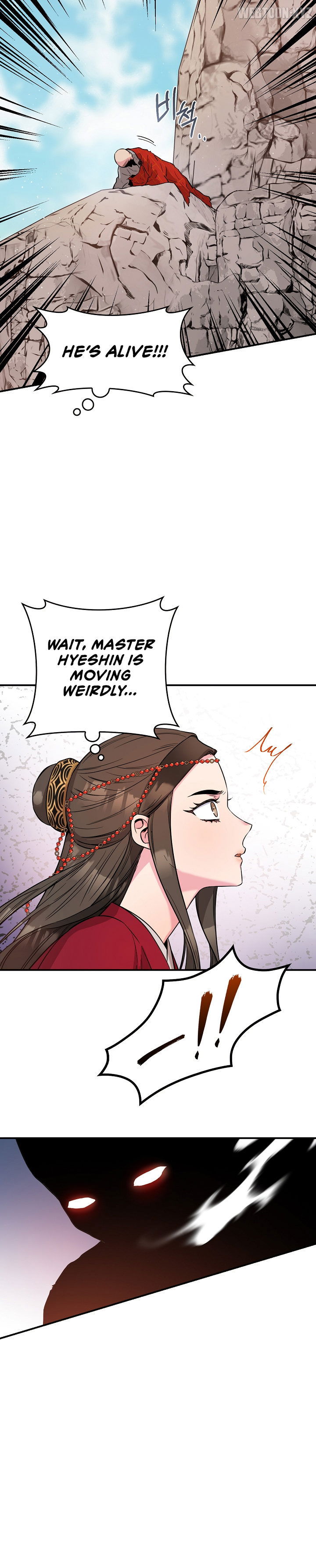 im-a-martial-art-villainess-but-im-the-strongest-chap-81-30