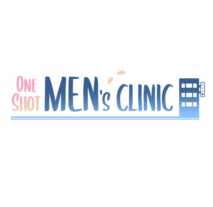 one-shot-mens-clinic-chap-17-9