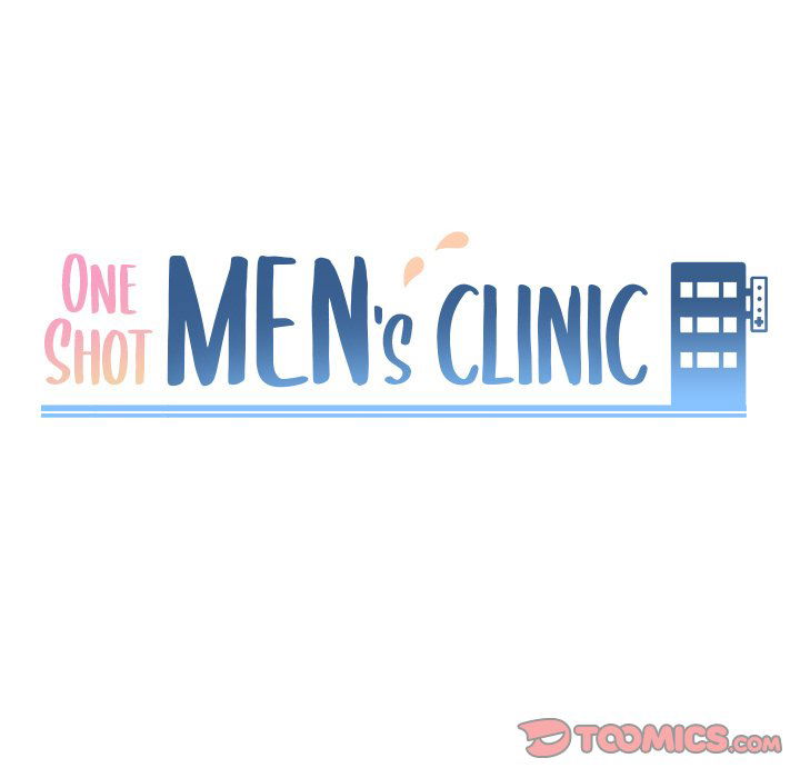 one-shot-mens-clinic-chap-41-9