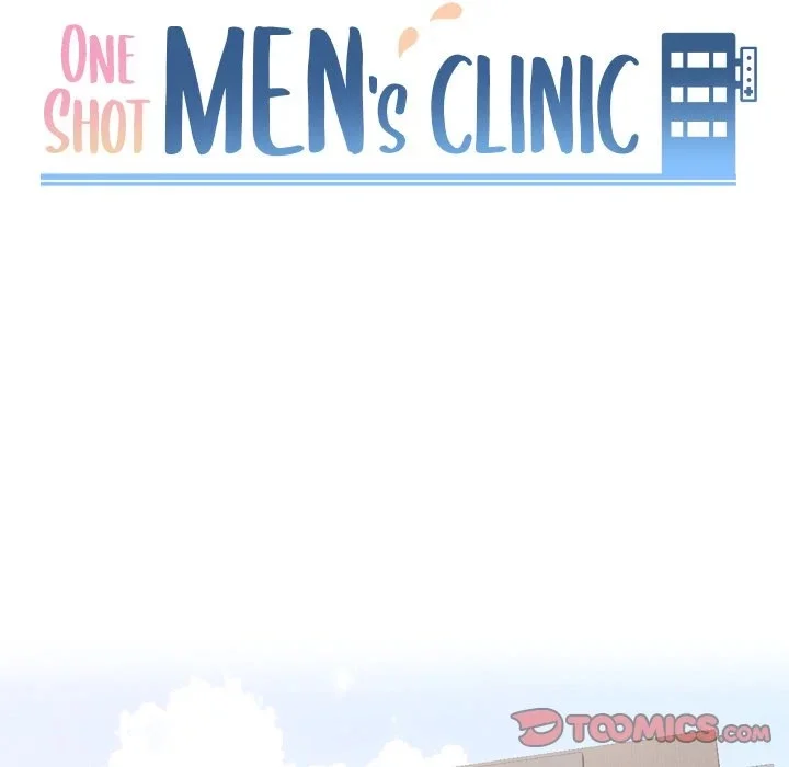 one-shot-mens-clinic-chap-48-13