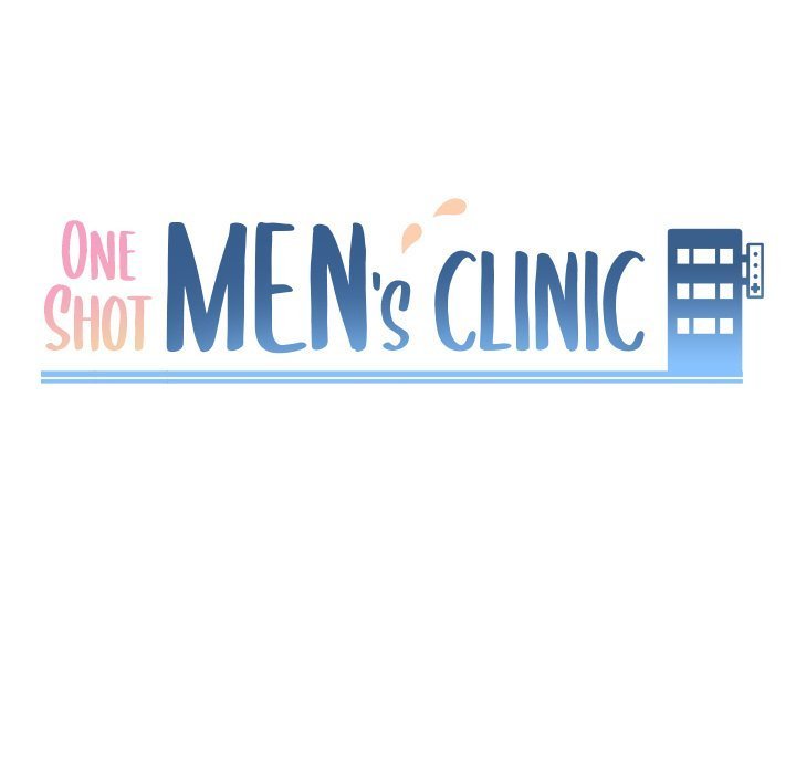one-shot-mens-clinic-chap-49-7