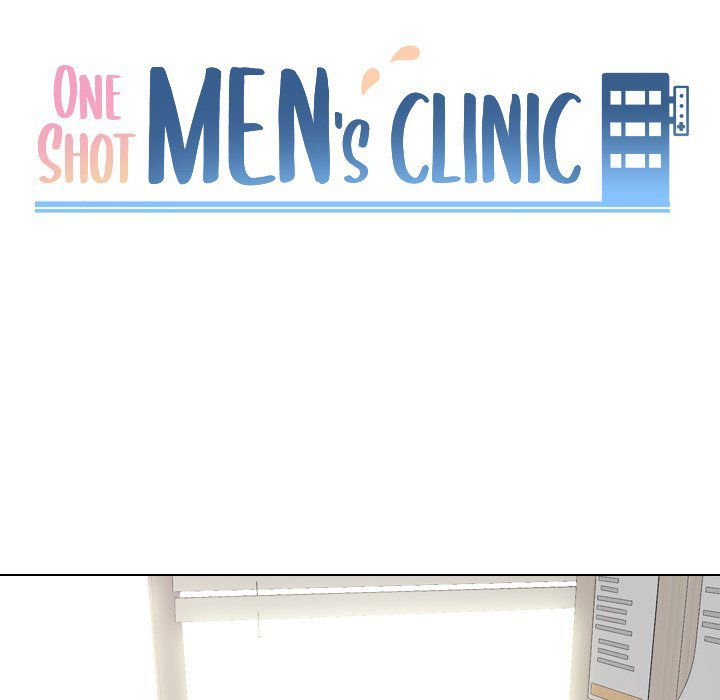 one-shot-mens-clinic-chap-51-10
