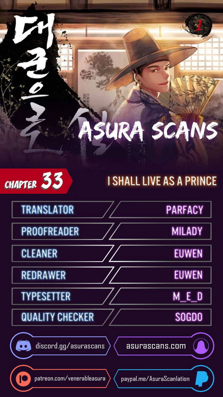 i-shall-live-as-a-prince-chap-33-0