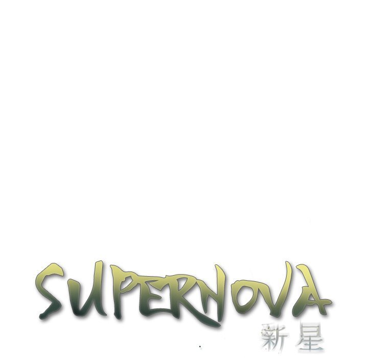 supernova-chap-102-16