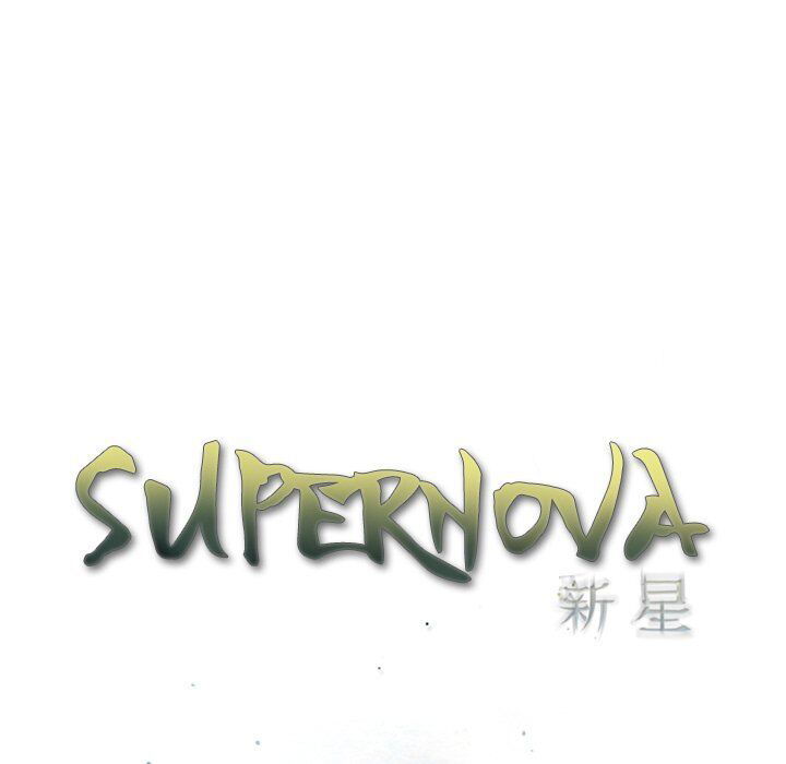 supernova-chap-106-40