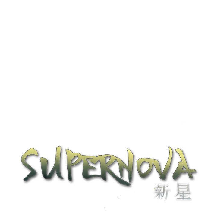 supernova-chap-107-34