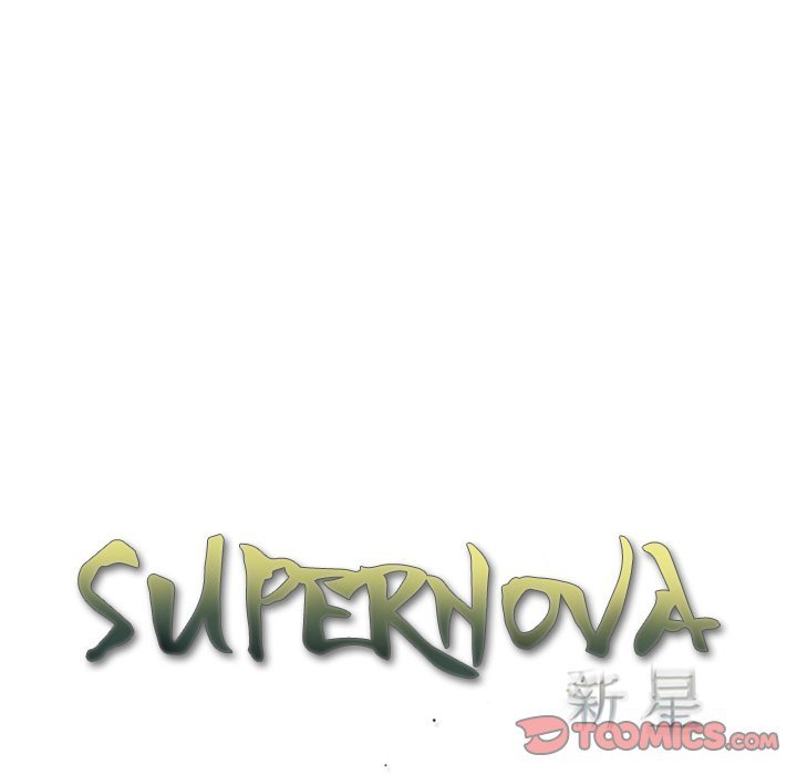 supernova-chap-108-33
