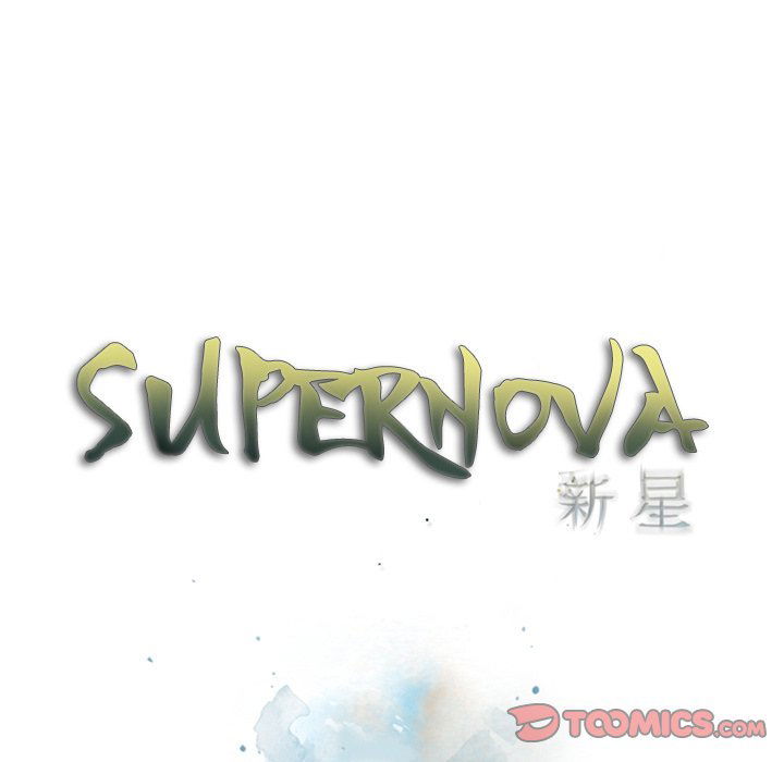 supernova-chap-113-13