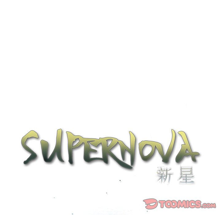 supernova-chap-115-17