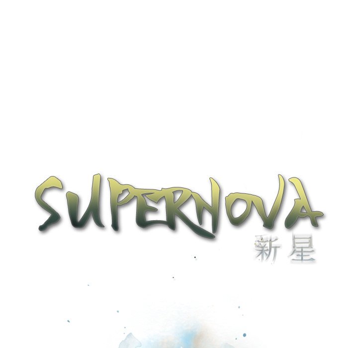 supernova-chap-116-32