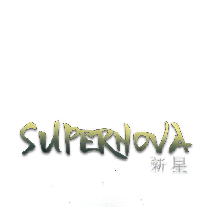 supernova-chap-118-16