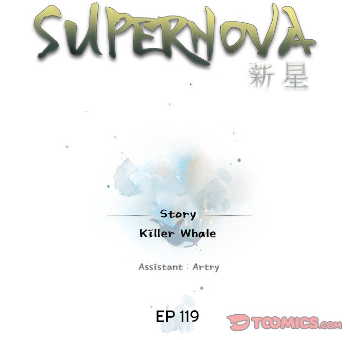 supernova-chap-119-29