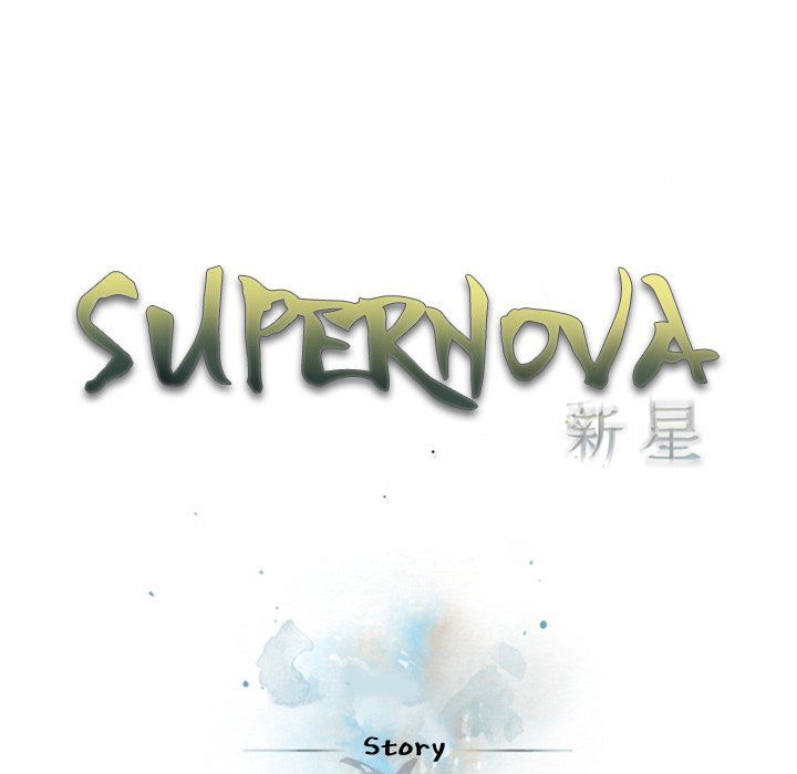 supernova-chap-125-23
