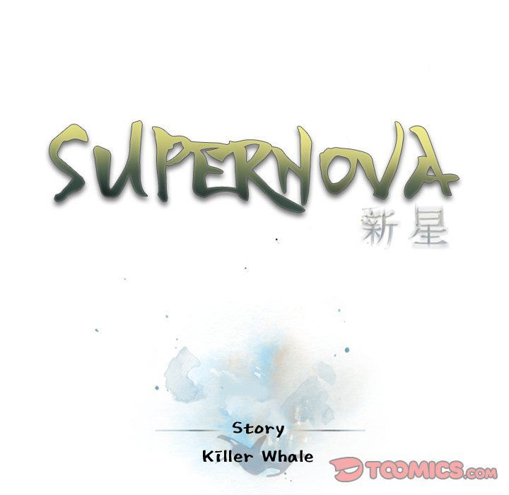 supernova-chap-136-14