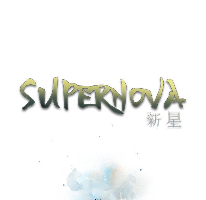 supernova-chap-138-21