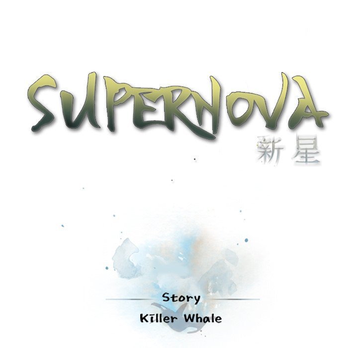 supernova-chap-14-10