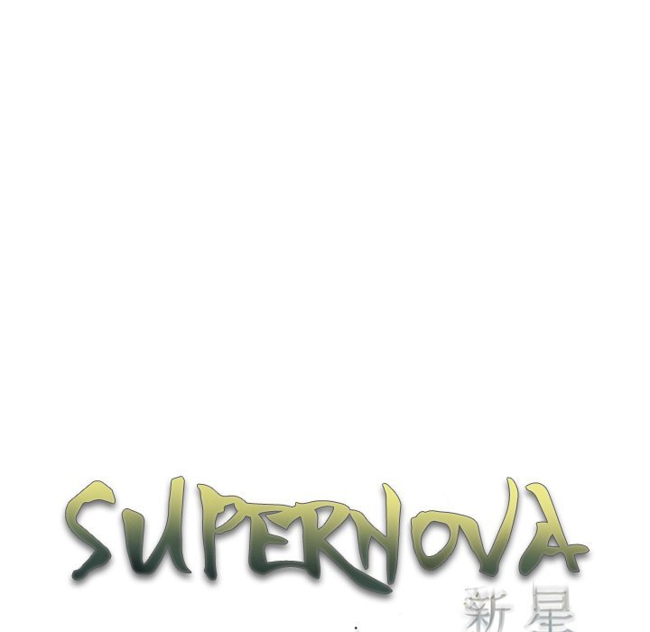 supernova-chap-148-20
