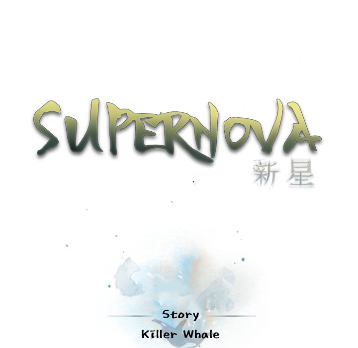 supernova-chap-149-38