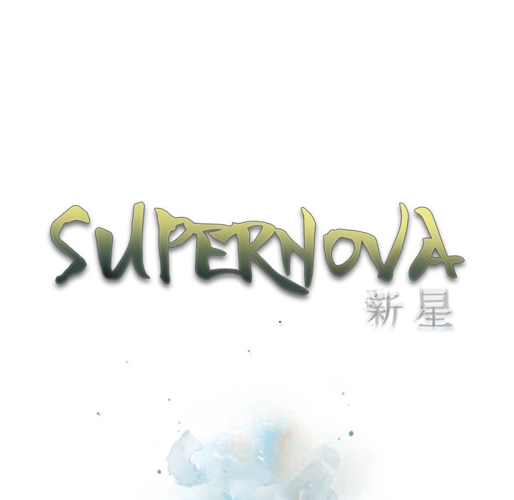 supernova-chap-151-26