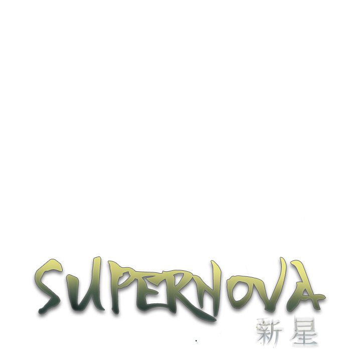 supernova-chap-152-26