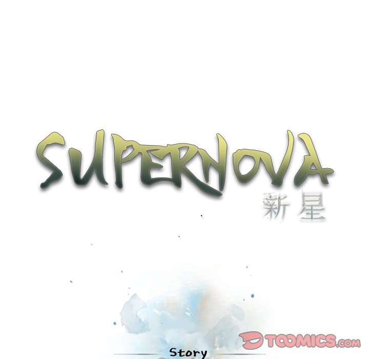 supernova-chap-157-21