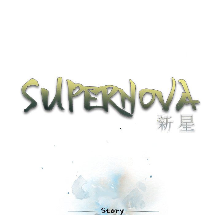 supernova-chap-164-31