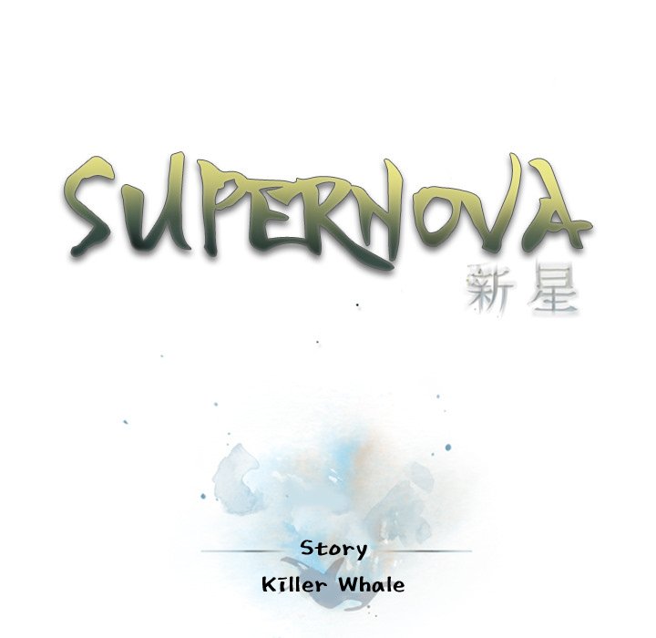 supernova-chap-169-19