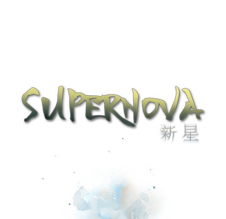 supernova-chap-17-20