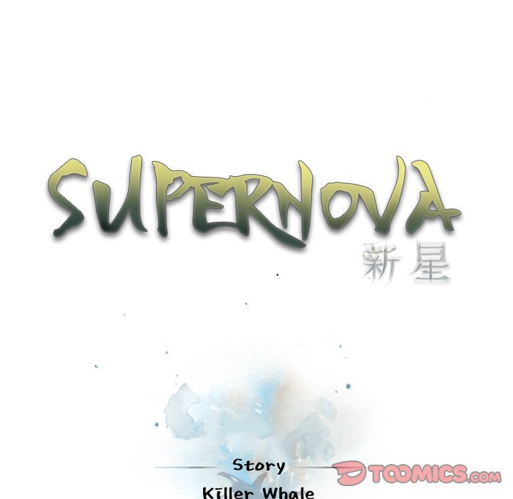 supernova-chap-170-41