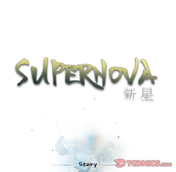 supernova-chap-171-29