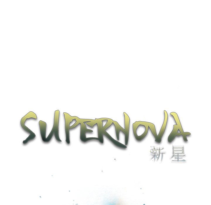 supernova-chap-172-31