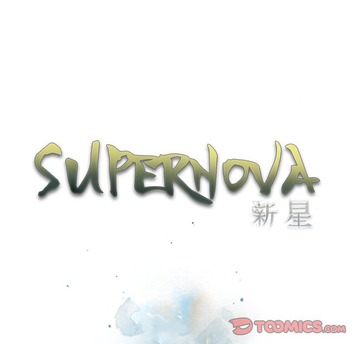 supernova-chap-174-13