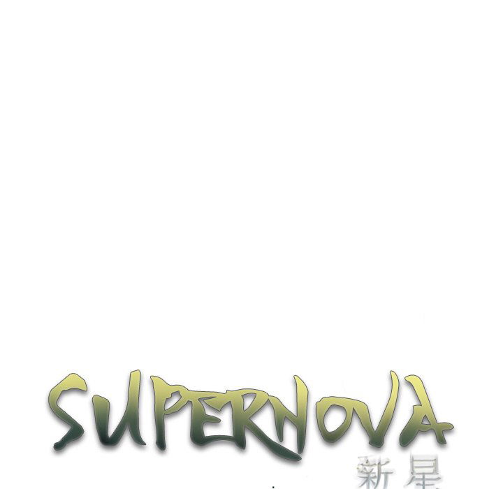 supernova-chap-178-15