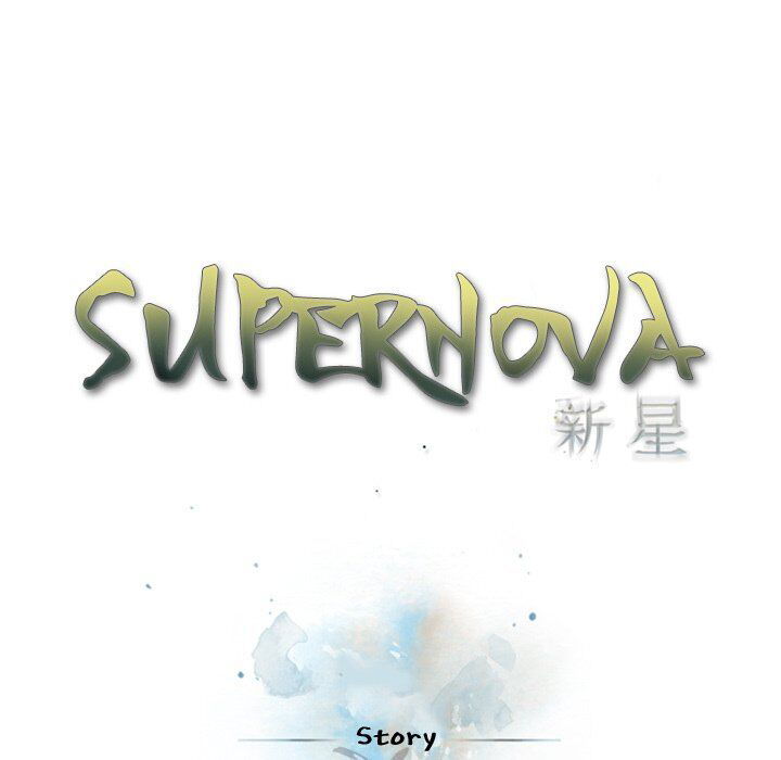 supernova-chap-22-15