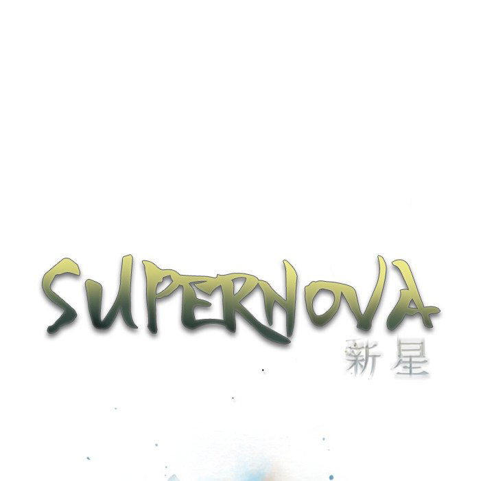 supernova-chap-24-12