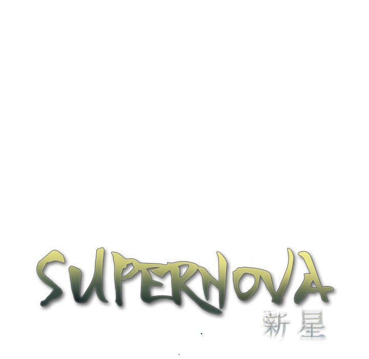 supernova-chap-29-14