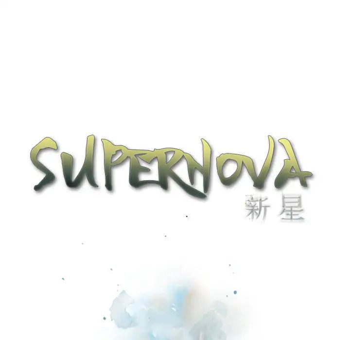 supernova-chap-3-6