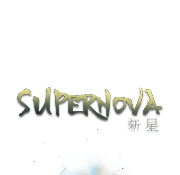 supernova-chap-31-24