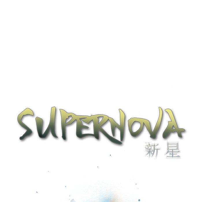 supernova-chap-41-17