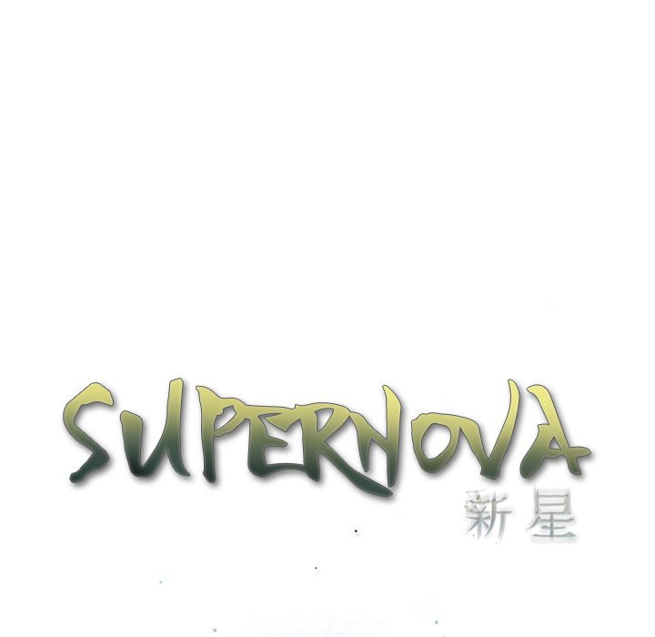 supernova-chap-42-10