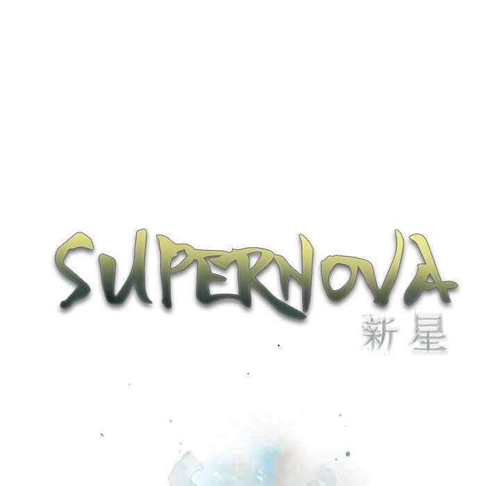 supernova-chap-48-24