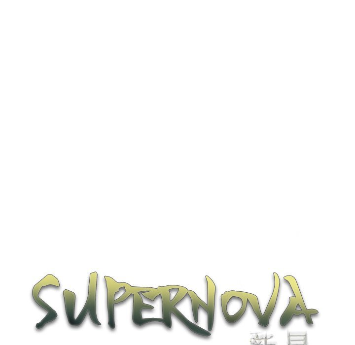 supernova-chap-53-18
