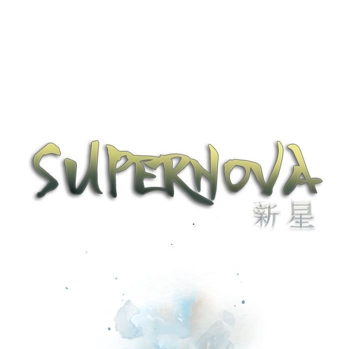 supernova-chap-64-30