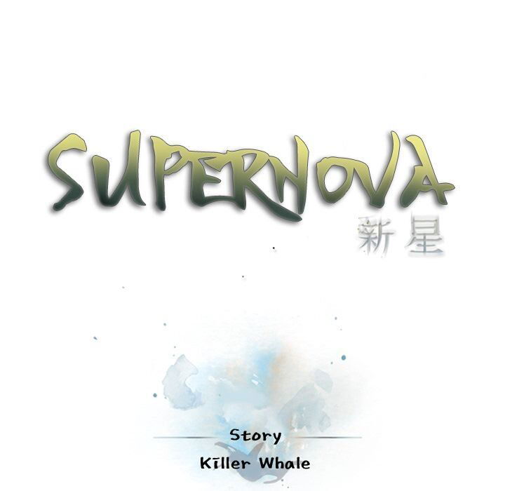 supernova-chap-67-26