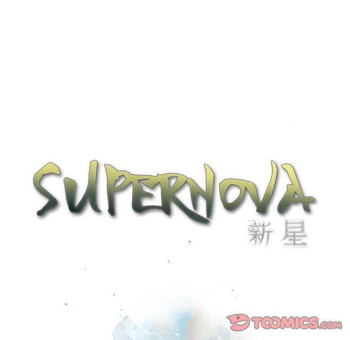 supernova-chap-73-33