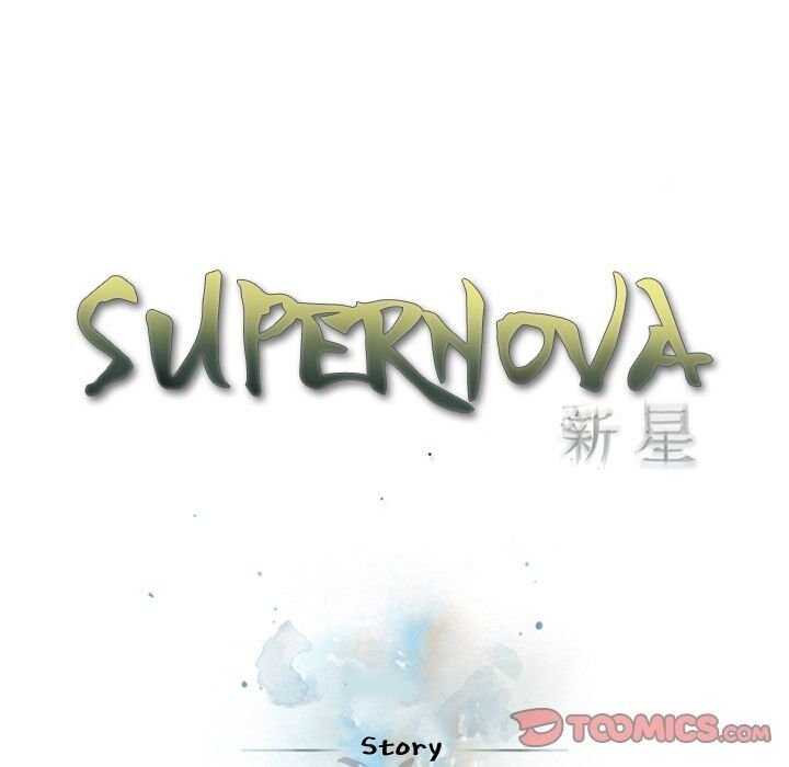 supernova-chap-74-29