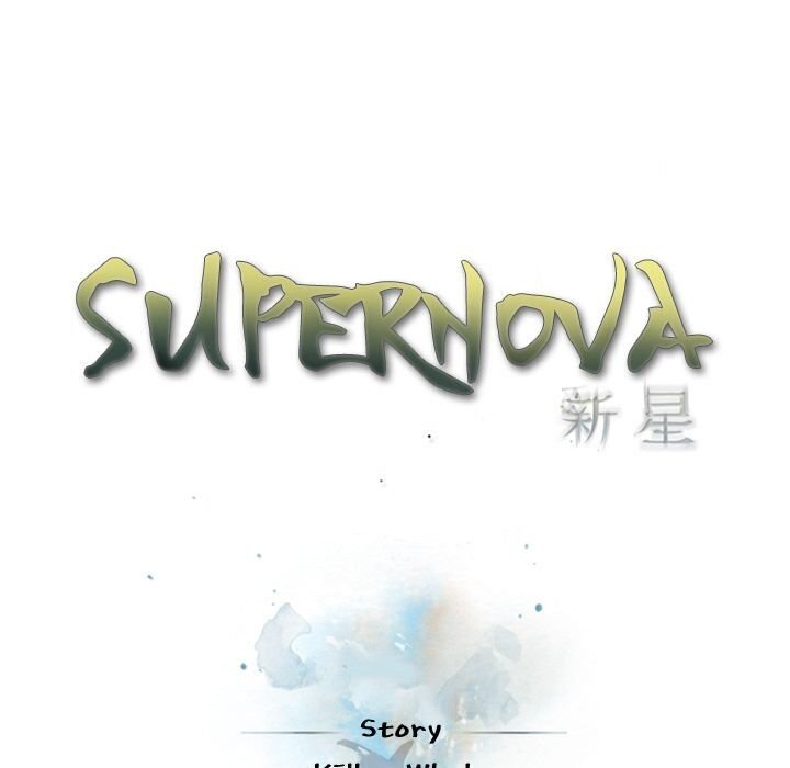 supernova-chap-75-18