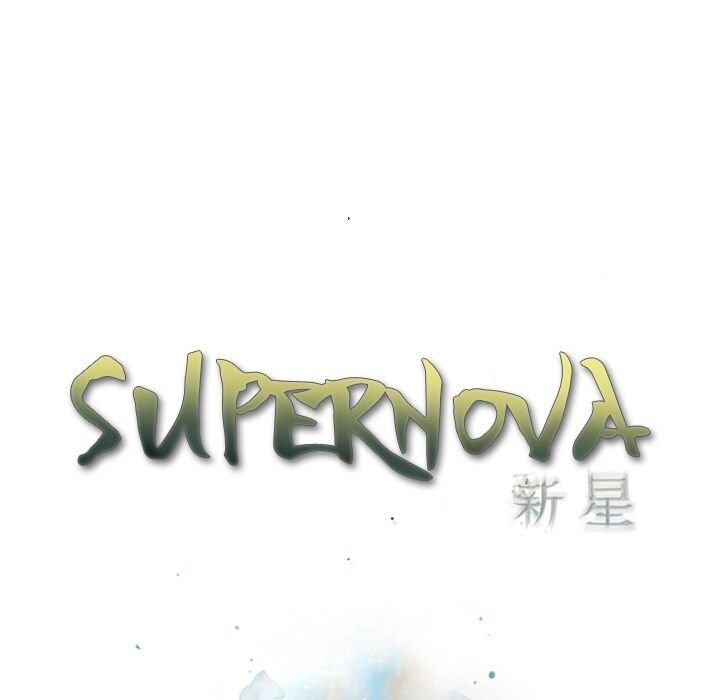 supernova-chap-78-21