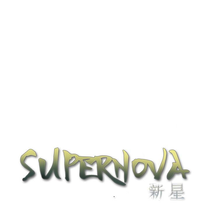 supernova-chap-81-31