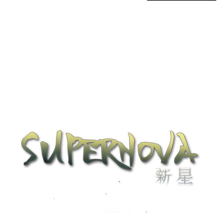 supernova-chap-9-6